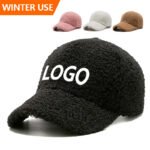 casquette de baseball d'hiver